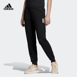 阿迪达斯官网 adidas W BB TP 女装运动型格裤子EI4629 如图 M