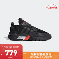 阿迪达斯官网 adidas 三叶草 NITE JOGGER 男女鞋经典运动鞋FV3788 如图 43