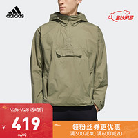 阿迪达斯官网 adidas M TEC ANORAK 男装运动型格夹克外套FM5412 遗迹绿 A/3XL(190/112A)