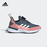 阿迪达斯官网 adidas RapidaRun BOA K小童鞋训练运动鞋FW4173 遗迹蓝/粉/白 28(165mm)