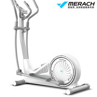 麦瑞克（MERACH）椭圆机 家用太空漫步踏步机椭圆仪运动健身器材蜗牛X小米有品同款