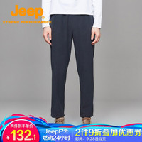 Jeep抓绒裤男 户外男式透气保暖抓绒衣裤徒步登山运动休闲长裤男 3344 铸钢灰 3XL(190)