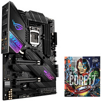 ROG 玩家国度 STRIX Z490-E GAMING+酷睿i7-10700K 复仇者联盟 珍藏版 主板CPU套装