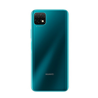 HUAWEI 华为 畅享20 5G手机 6GB+128GB 绮境森林