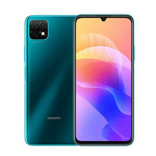 HUAWEI 华为 畅享20 5G手机 6GB+128GB 绮境森林