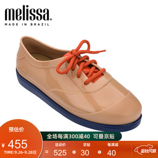 Melissa梅丽莎秋季新品Line情侣款时尚撞色休闲鞋32571 米色/蓝色 5/36码