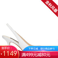 玖熙Nine West女鞋套脚尖头细跟浅口高跟鞋739352 White Leather 6.5M