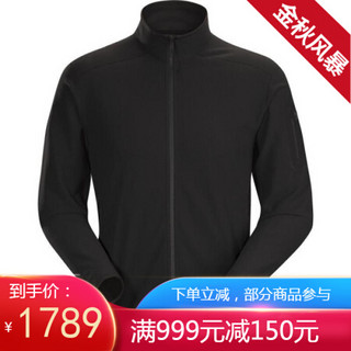 始祖鸟（ARC’TERYX）男士夹克拉链立领透气速干舒适休闲长袖外套23139 Black XXXL