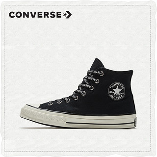 限尺码：CONVERSE 匡威 Chuck 70 Gore-tex 163343C 中性款高帮帆布鞋