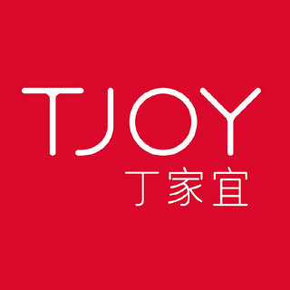 TJOY/丁家宜