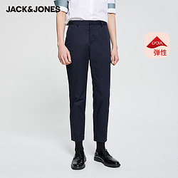 JackJones 杰克琼斯 男士莱卡微弹棉质商务休闲长裤 *3件