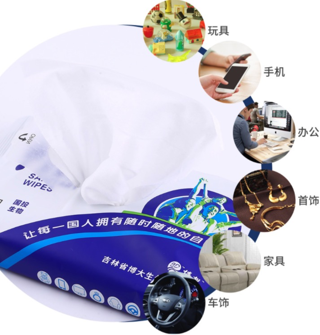 消毒液成分深度分析、知识科普，花最少的钱消最科学的毒！