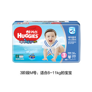 HUGGIES 好奇透气舒爽新版 成长裤 M号 女宝 56片