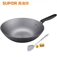 SUPOR 苏泊尔 FC30E2 炒锅 30cm