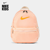 Nike 耐克 儿童双肩包