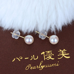 PearlYuumi 優美 akoya海水珍珠18K金耳钉/5-5.5mm