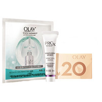 OLAY 玉兰油 A醇精华 6ml+小白瓶面膜+20元会员复购券