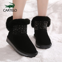 卡帝乐鳄鱼 CARTELO 雪地靴女短筒平底靴子韩版简约百搭棉鞋加绒加厚保暖 KDLQW-9887 黑色 37/235(1.5)