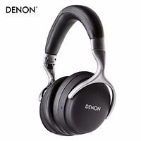 天龙（DENON）AH-GC25WBK 头戴式发烧音乐无线蓝牙耳机 HiFi直推 黑色