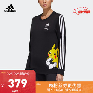 阿迪达斯官网 adidas W PKMN PIKA SWT 女装训练运动卫衣GD5864 黑色 A/L(170/92A)