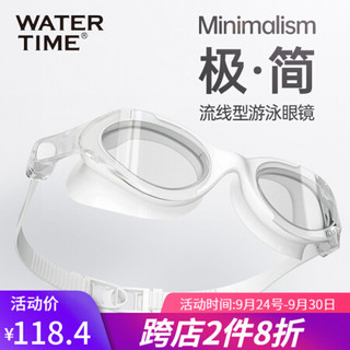 WaterTime近视泳镜防水防雾高清大框带有度数游泳眼镜男游泳装备 白色 平光无度数