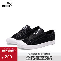 PUMA彪马官方 男女同款情侣休闲鞋 CAPRI SUEDE 369999 白-黑色-白 01 41