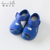 davebella戴维贝拉夏装新款女童凉鞋男童镂空鞋子宝宝童鞋凉拖鞋  DB13538  蓝色 140(鞋内长13.8cm)