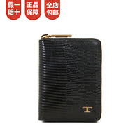 TOD'S托德斯男包优雅简约黑色牛皮钱包多功能拉链票夹耐磨百搭   XAMTSIA5300NGE  黑色