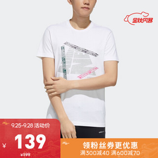 阿迪达斯官网adidas neo M FAVES TEE 1 男装运动短袖T恤FP7302 白/白 A/XL(185/104A)