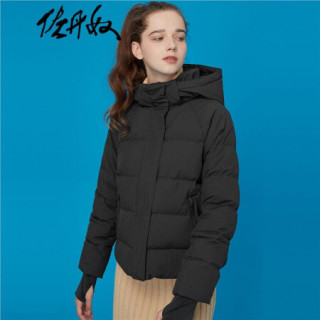 佐丹奴 Giordano 羽绒羽绒服女短款冬季女90 鸭绒可拆帽厚实羽绒外套05379737 09标志黑色加大码 报价价格评测怎么样 什么值得买