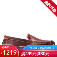 Timberland添柏岚男鞋低帮套脚耐磨休闲舒适轻便懒人鞋74024214 Root Beer Smooth 10 M