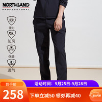 诺诗兰软壳裤男20秋冬户外新款男士保暖弹力软壳裤防风防泼水风雪长裤男 NXPAH5501E 纯黑色 185
