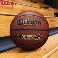 Wilson 威尔胜 7号球室内外成人训练pu篮球 WTB10137IB07CN