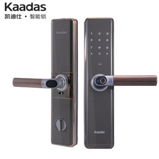 kaadas 凯迪仕 S101 家用防盗电子锁