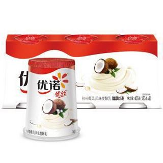 优诺（yoplait）优丝 热带椰风酸奶 135g*3  低温酸奶生鲜 *12件