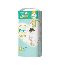 Pampers 帮宝适 一级帮 拉拉裤 L52片 *4件