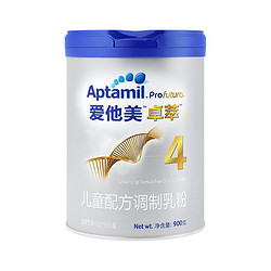 Aptamil 爱他美 白金版 卓萃 婴幼儿奶粉 4段 900g *3件