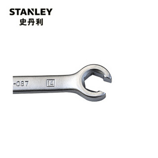 史丹利（Stanley）公制油管扳手 16x17mm 93-088-1-22（货期不定）