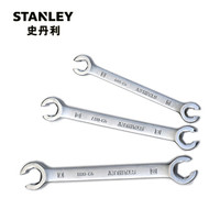 史丹利(Stanley)公制油管扳手 16x17mm 93-088-1-22(货期不定)
