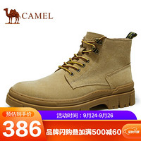 骆驼（CAMEL） 运动高帮鞋舒适户外时尚复古休闲靴男 A032542514 浅黄棕 43