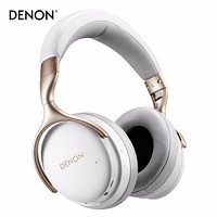 天龙（DENON） AH-GC30WT 头戴式耳机主动降噪蓝牙无线发烧音乐HiFi直推 高清通话 白色