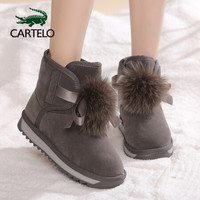 卡帝乐鳄鱼 CARTELO 保暖雪地靴女时尚百搭加绒短筒厚底女靴 KDLQW-9889 豆沙 38/240(1.5)