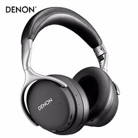 天龙（DENON） AH-GC30BK 头戴式耳机主动降噪蓝牙无线发烧音乐HiFi直推 高清通话 黑色