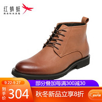 红蜻蜓（REDDRAGONFLY）男皮鞋商务休闲正装高帮舒适加绒男棉靴 WTD401001/02 黄色 38