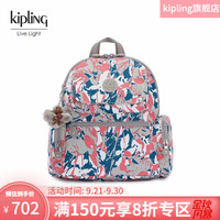 kipling 凯普林 女士大容量背包帆布包时尚简约潮流休闲书包双肩包|MATTA 多彩旷野印花