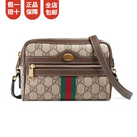 GUCCI 古驰 517350 96IWS 女士斜挎包