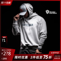 MSGD运动卫衣男子 秋季新款双帽休闲潮流印花连帽薄款上衣 Space Gray 太空灰 XL