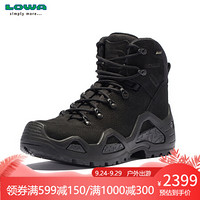 LOWA户外Z-6N GTX C男式中帮防水耐磨登山鞋战术靴军靴 L310682 黑色 40