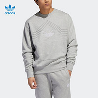 阿迪达斯官网adidas 三叶草 RIVALRY CREW男装经典运动服圆领套头卫衣EJ7110 如图 2XL