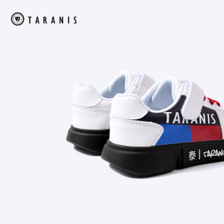 泰兰尼斯童鞋专柜同款春季新款时尚板鞋休闲鞋儿童校园鞋个性透气 白色 36(内长约23.0cm)